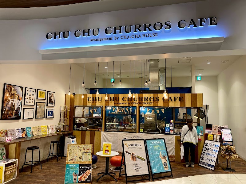 CHU CHU CHURROS CAFE イオンモール徳島店