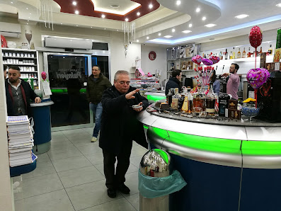 Caffetteria Palmieri Via Carlo Tramontano, 137, 84016 Pagani SA, Italia