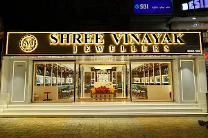 Shree Vinayak Jewellers image