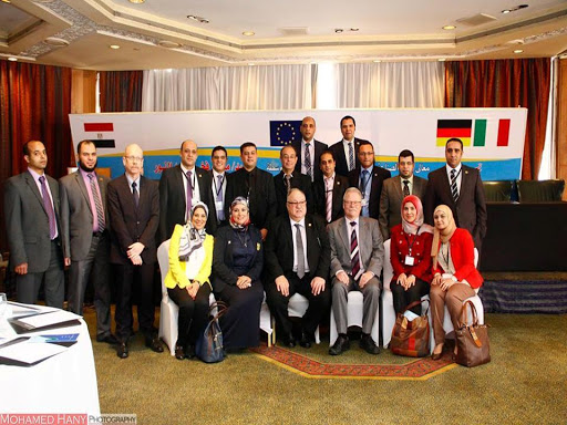 Egyptian Accreditation Council, EGAC
