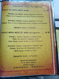 Menu / carte de Restaurant Ganapathy à Lourdes