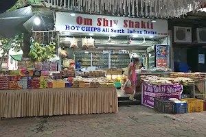 Om Shiv Shakti South Indian Kerala store image