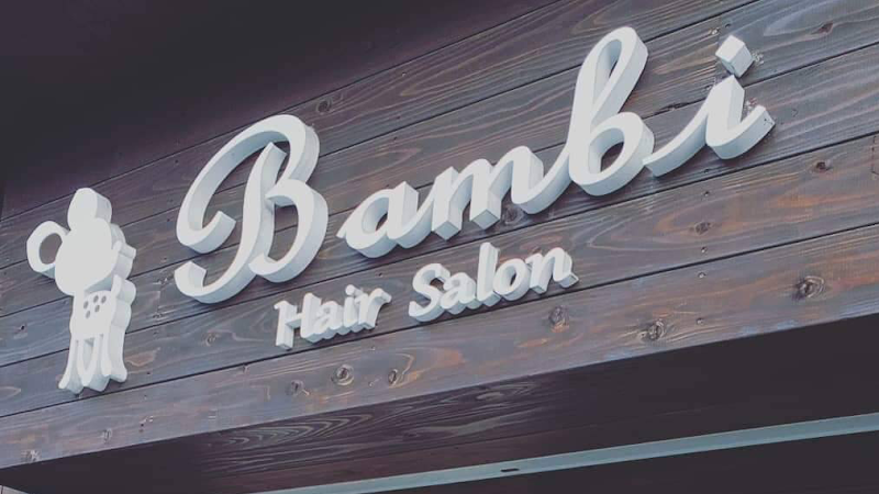 Hair Salon Bambi ヘアーサロンバンビ