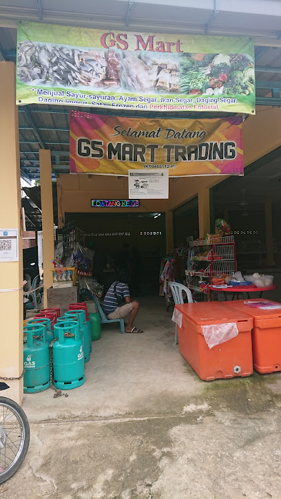 GS MART TRADING