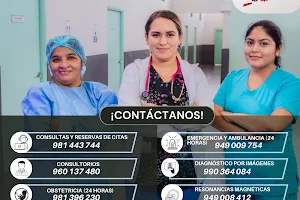 Peru Private Hospital image