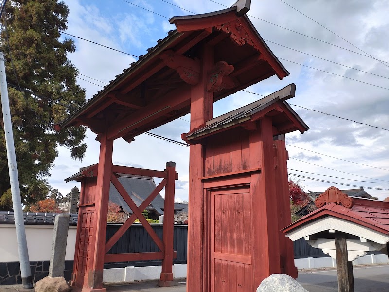 宗徳寺 赤門