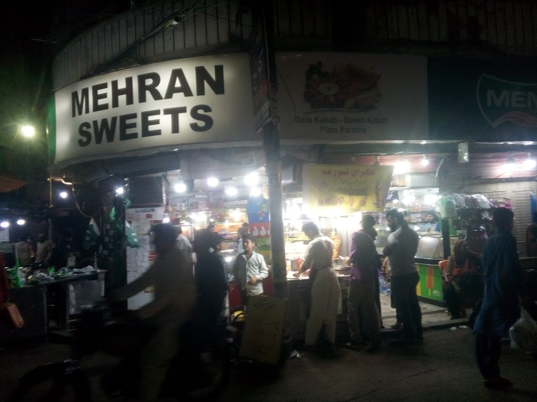 Mehran Bakery Kharadar