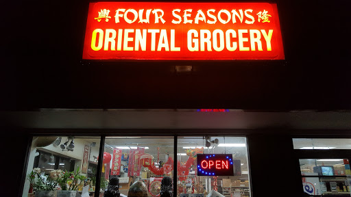 Four Seasons Oriental Grocery