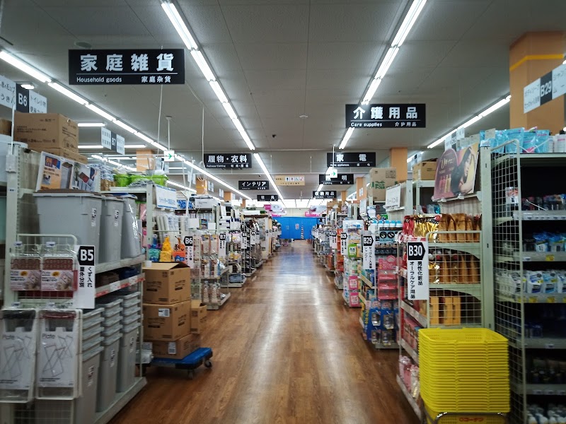 ホームセンターコーナン 川西平野店 兵庫県川西市平野 ホームセンター グルコミ