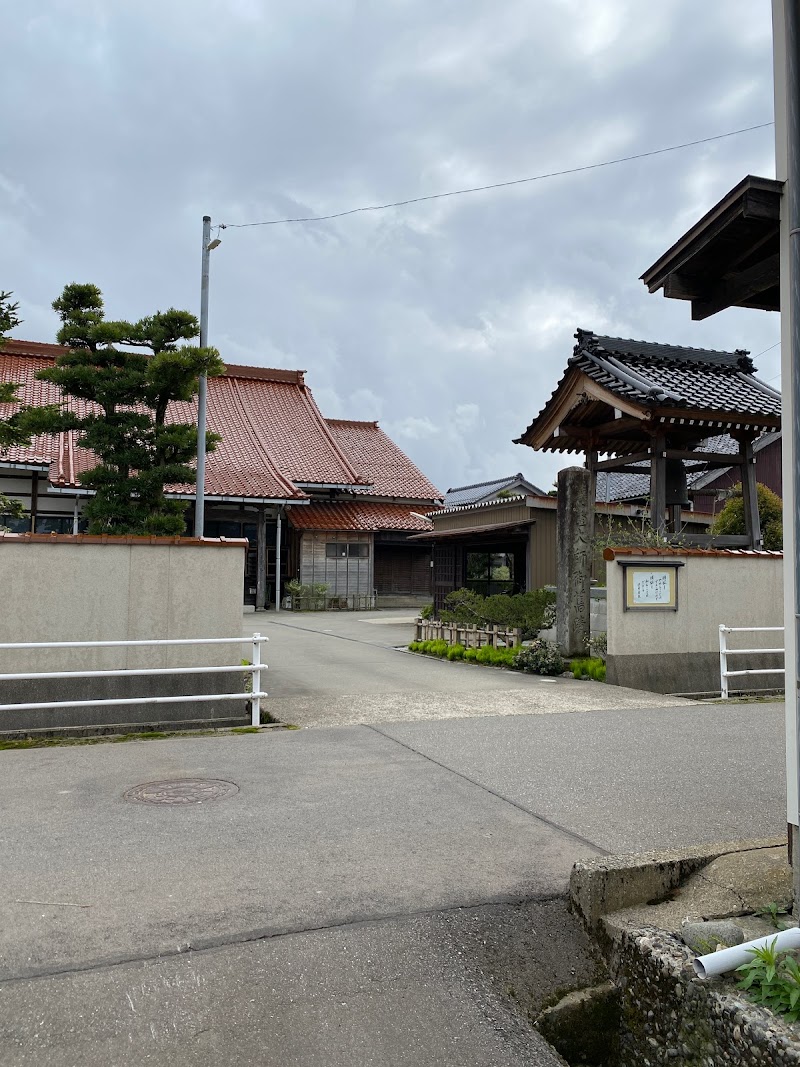 常念寺