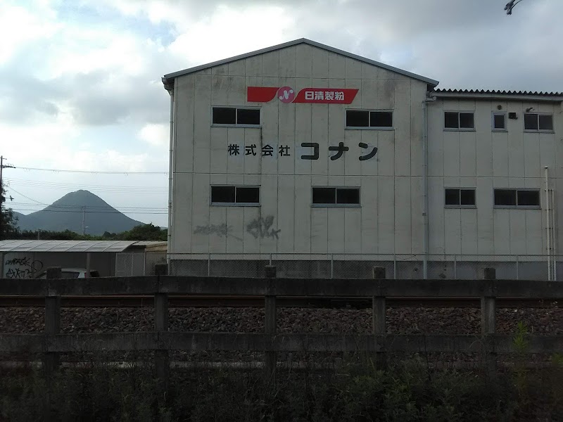 ママの手作りパン屋さん 滋賀県大津市際川 製菓材料店 グルコミ