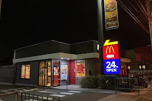 McDonald's 171 Onohara image
