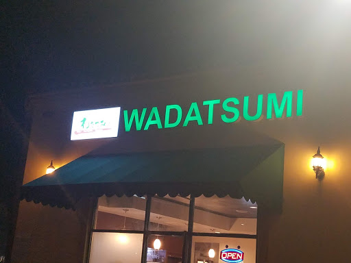 Wadatsumi