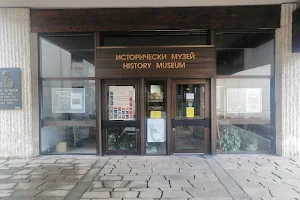 "Stoyu Shishkov" Regional History Museum image