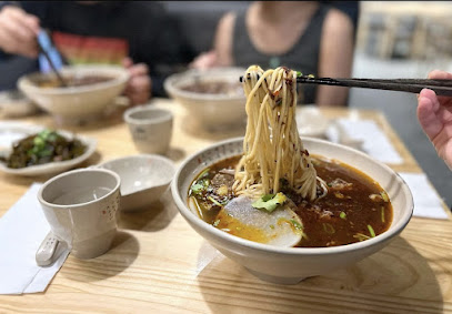 Mogouyan Hand-Pulled Noodles 磨沟沿老字号兰州牛肉面