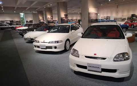 Honda Collection Hall image