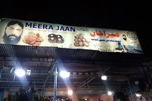 Meera Jan Chappal Kabab (اصلی) image