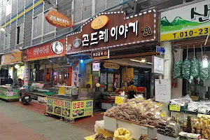 Jeongseon Arirang Traditional Market image