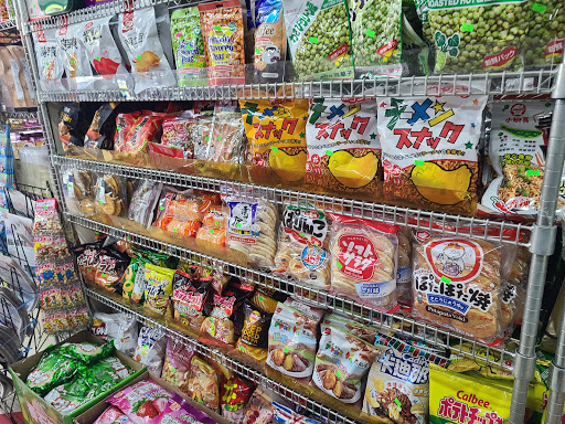 Asian Grocery Store «Lucky Oriental Mart», reviews and photos, 8356 sw 40 st D-I, Miami, FL 33155, USA