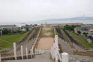 Goshikizuka Tumulus image