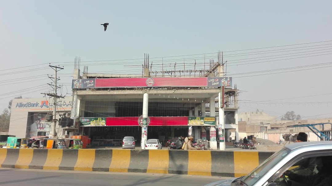 SB Departmental Store Faisalabad
