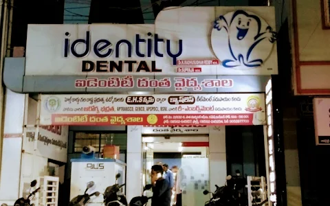 Identity dental hospital image