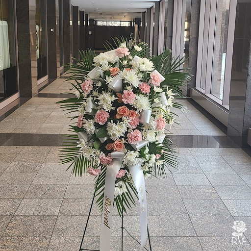 Florist «Rosemont Florist», reviews and photos, 6133 N River Rd #130w, Rosemont, IL 60018, USA