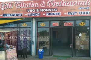 Gill dhaba & restaurant image