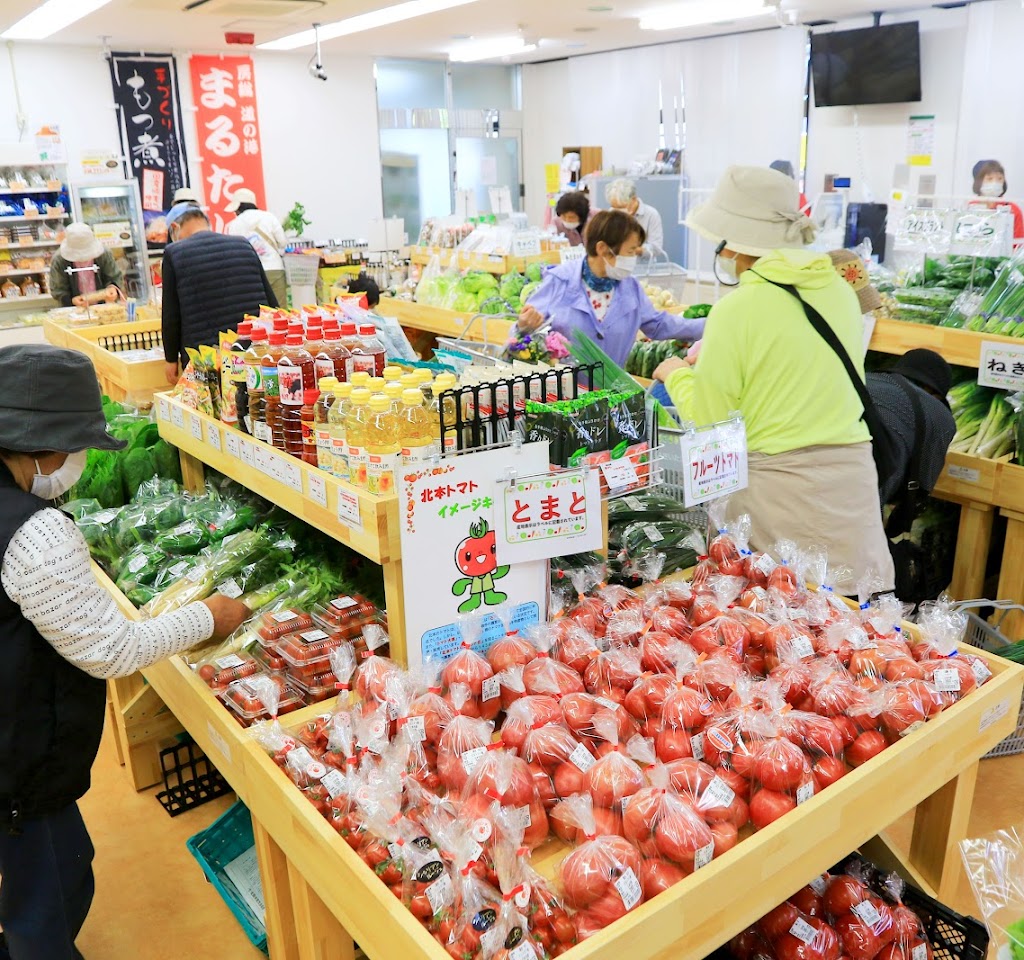 JAさいたま 北本駅前直売所