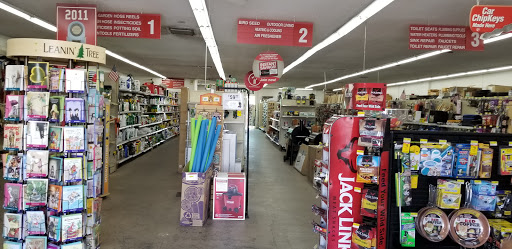Hardware Store «Ace Hardware», reviews and photos, 11125 W Arizona Ave, Youngtown, AZ 85363, USA