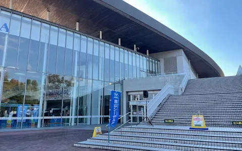 ZIP Arena Okayama image