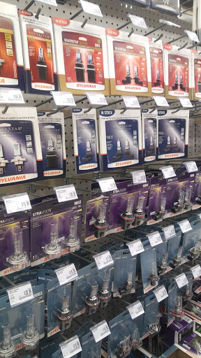 Auto Parts Store «AutoZone», reviews and photos, 3785 W Shields Ave, Fresno, CA 93722, USA