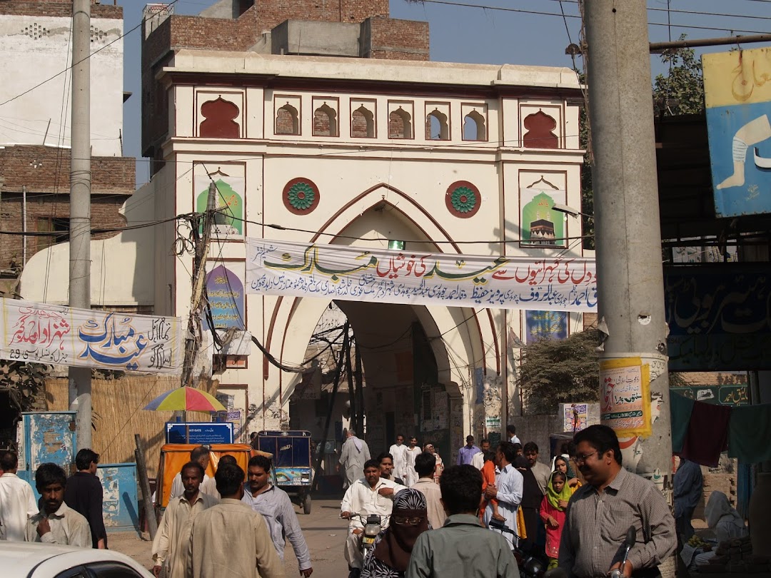 Bhatti Gate Police Station