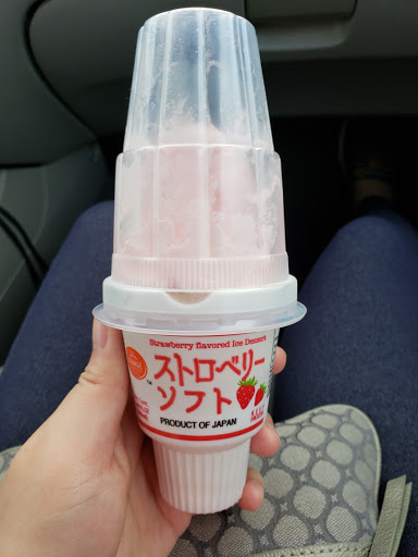 Japanese Grocery Store «Tokyo Market», reviews and photos, 1215 George Washington Memorial Hwy, Yorktown, VA 23693, USA