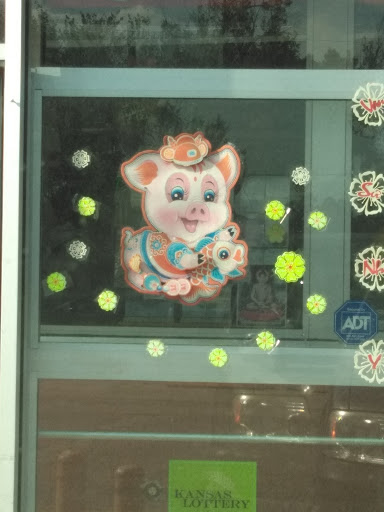 Asian Grocery Store «Kim Son Asian Food Market», reviews and photos, 960 E Pawnee St, Wichita, KS 67211, USA