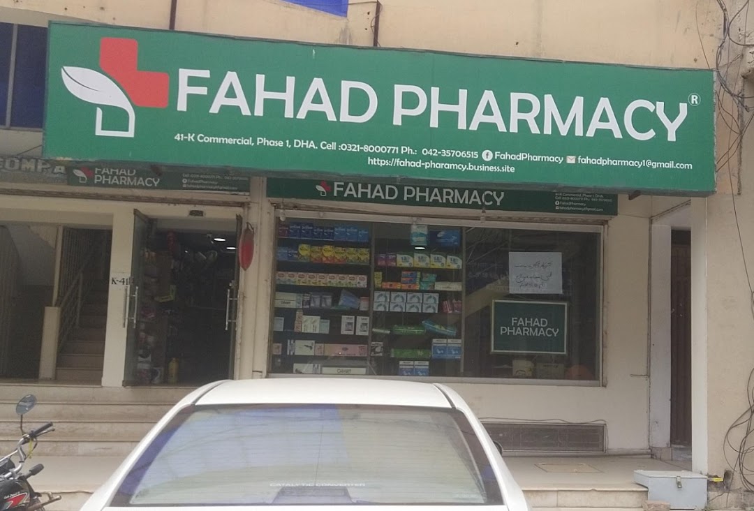 Fahad pharmacy