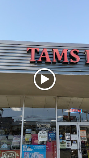 Pet Supply Store «Tams Pet Foods & Supplies», reviews and photos, 19305 Vanowen St, Reseda, CA 91335, USA