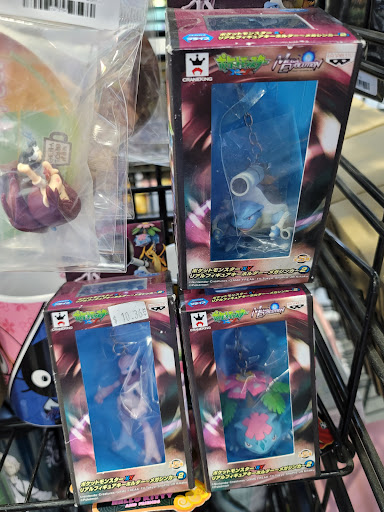 Store «Anime Stuff Store», reviews and photos, 14411 Coil Plus Dr D, Plainfield, IL 60544, USA