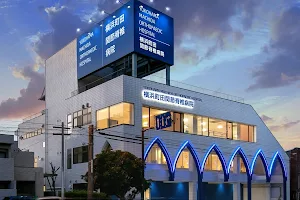 Yokohama Machida Orthopaedic Hospital image