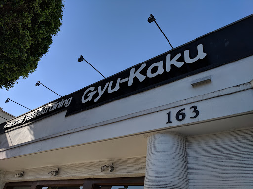 Gyu-Kaku Japanese BBQ image