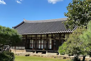 Hanogeseo (At Hanok) image