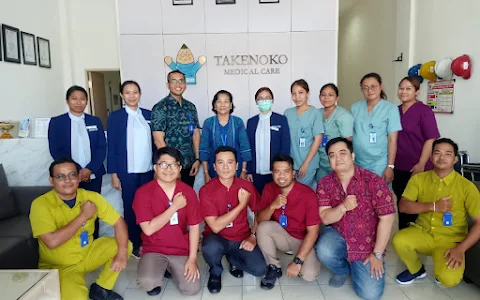 Takenoko Clinic Bali image