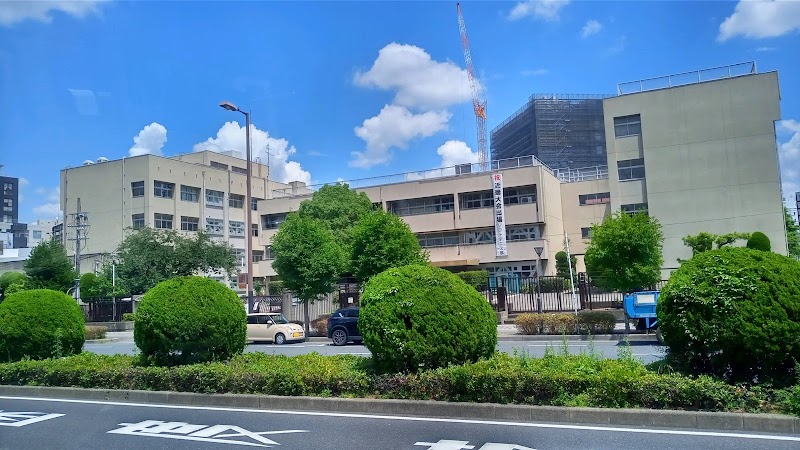 大阪府立東高等学校