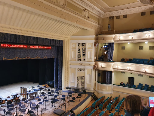 Ukrainian National Tchaikovsky Academy of Music