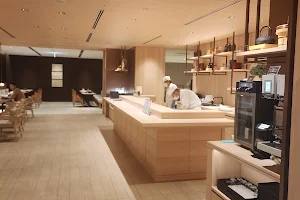 Japan Airlines First Class Lounge, Main Building image