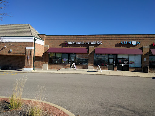 Gym «Anytime Fitness», reviews and photos, 590 Kirk Rd, St Charles, IL 60174, USA