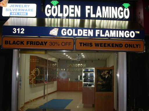 Jewelry Store «Golden Flamingo, LLC», reviews and photos, 312 Brighton Beach Ave, Brooklyn, NY 11235, USA