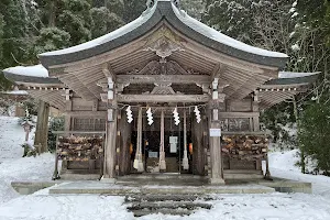 Shinzan Shrine image