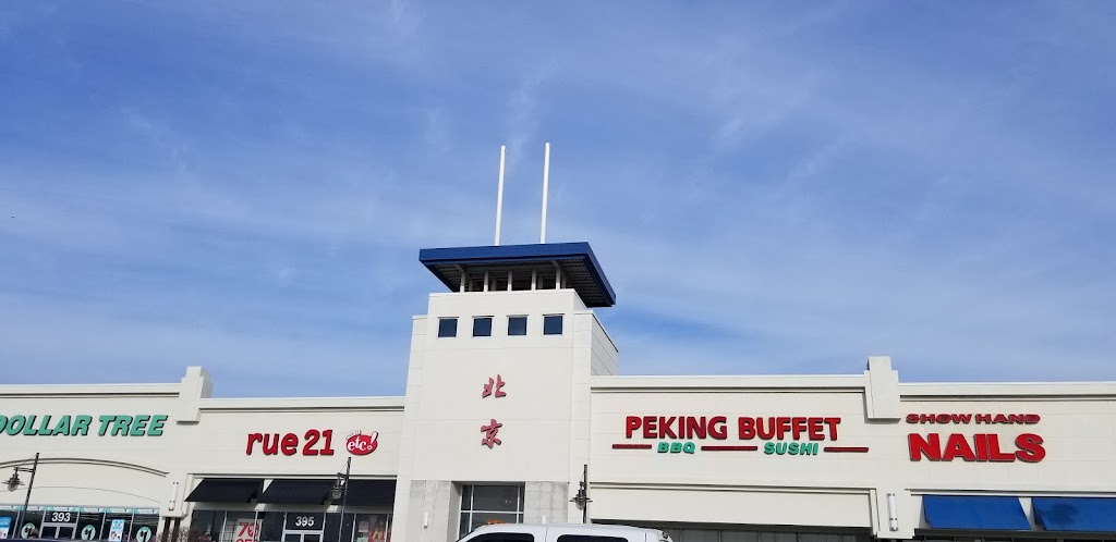 Peking China Buffet 46168