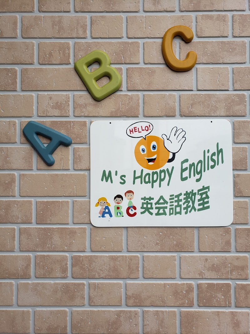 Maria's Happy English